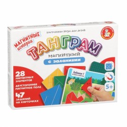 Игра настольная «Танграм магнитный с заданиями»															